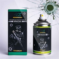 Краска износостойкая, серия Titanium 350 мл. (Зеленый лесной) 00-00000414