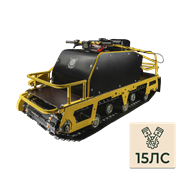 Мотобуксировщик ARTELV ЯМАЛЕЦ 315KL 516